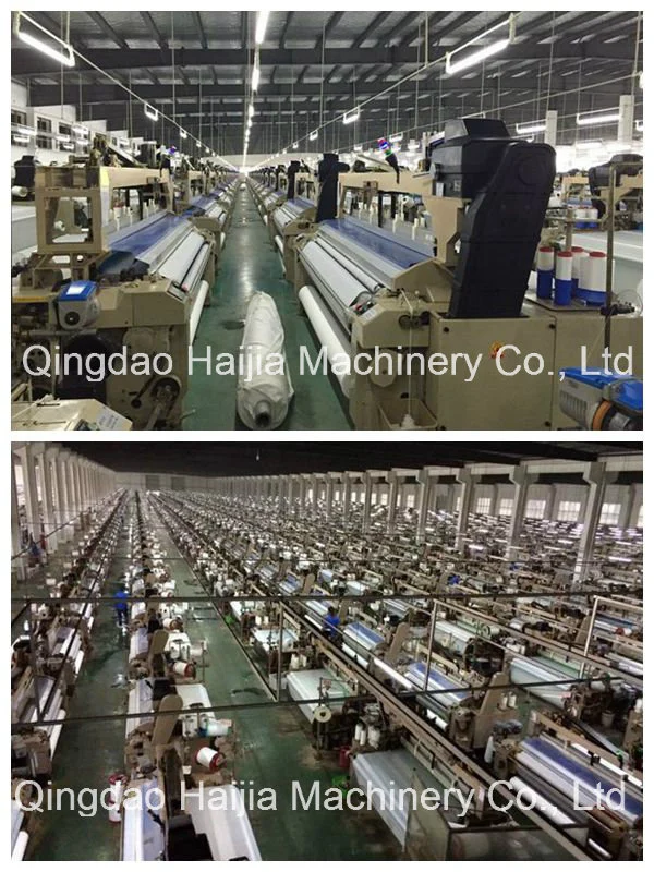 Textile Machine Air Jet Loom Roll Three Gauze Bandage Weaving Machine