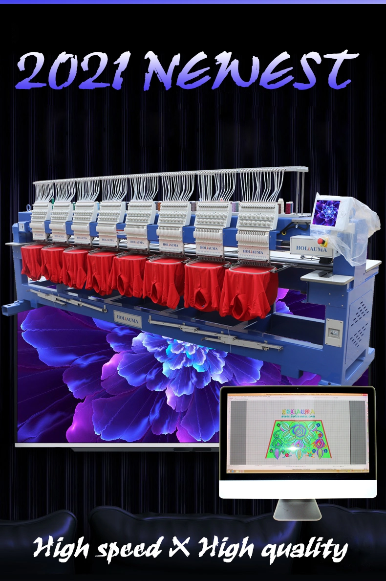 5 Years Warranty! Holiauma Factory Barudan Type 15 Needles 8 Heads Computerized Cap Shirt Customized Embroidery Machine 1/2/4/6/8 Heads for Sale